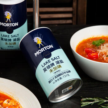 莫顿（MORTON） 湖盐737g【未加碘 湖盐】食用湖盐 家用炒菜调味 无抗结剂湖盐 /粮油调味 /调味品 /盐 商品图2