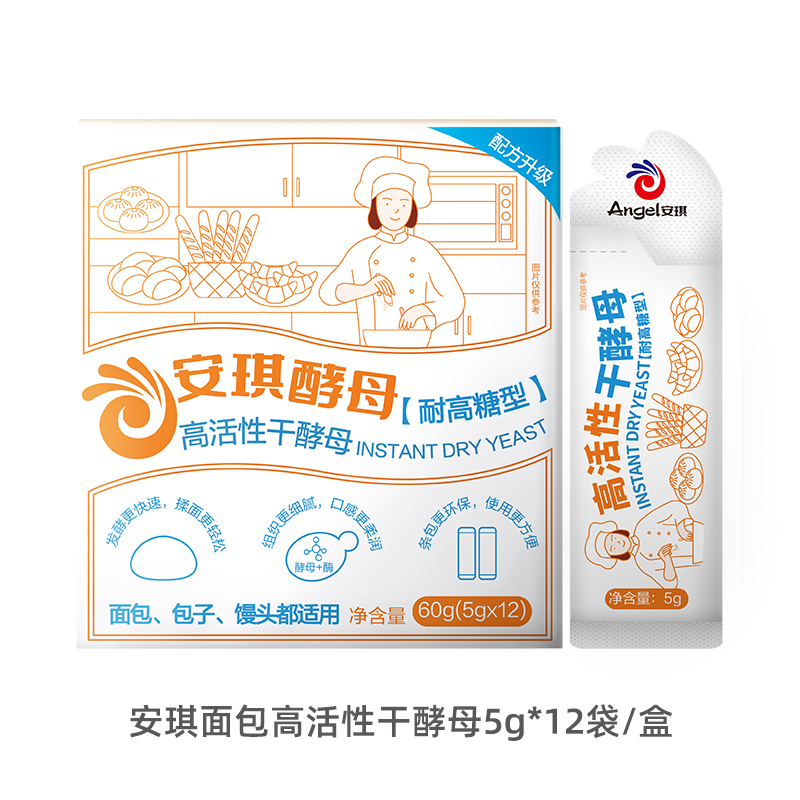 安琪酵母系列 安琪面包高活性干酵母5g*12袋/盒