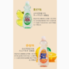 ROCKET 火箭石碱 可洗果蔬洗洁精600ml*5瓶   青柠味 商品缩略图2