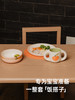 西班牙进口suavinex苏维妮宝宝儿童餐具礼盒5件套装辅食碗勺工具300830 商品缩略图2