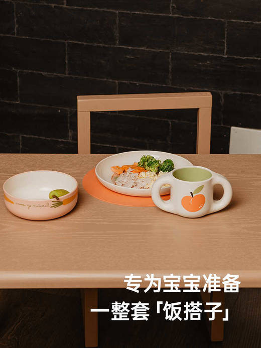 西班牙进口suavinex苏维妮宝宝儿童餐具礼盒5件套装辅食碗勺工具300830 商品图2
