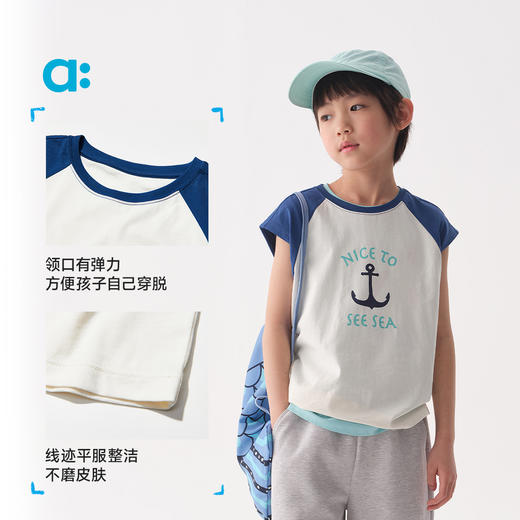 【夏Vol.4】allblu幼岚【全棉插肩袖背心】儿童背心男童女童夏季新款舒适宽松 商品图4