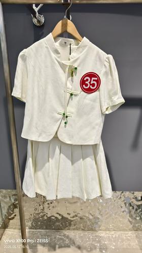 P&X设计师女装 夏 套装短裙 杏色 824214257