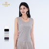 【多色可选】乔万尼夏季新品显瘦舒适背心EZ2H140 商品缩略图1