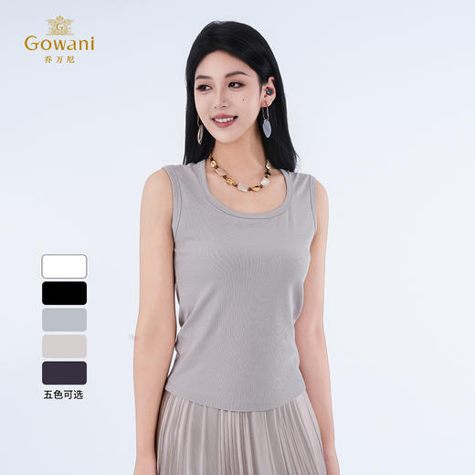 【多色可选】乔万尼夏季新品显瘦舒适背心EZ2H140 商品图1