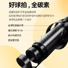 【小家电】川崎 羽毛球拍 单拍X160-AK HF 商品缩略图4
