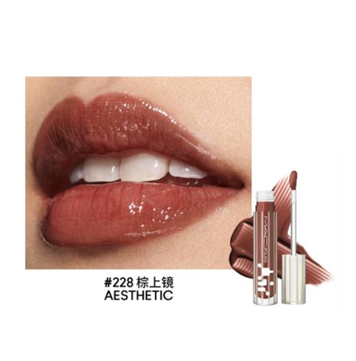 MAC 魅可空气唇蜜228 商品图1