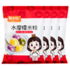 易小焙水磨糯米粉250g*4 年糕雪媚娘元宵汤圆糍粑青团原料新良制粉2斤装 /粮油调味 /面粉 /通用粉 商品缩略图5