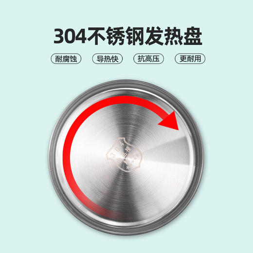 山水（SANSUI）1.8L多功能养生壶KT-823 商品图4