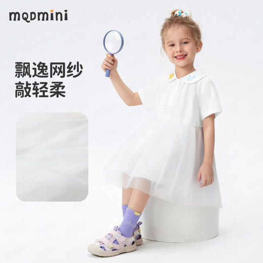 【90-140】【MQDmini】女童夏季网纱连衣裙百搭短袖裙子 商品图4