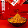 小龙坎香辣干碟蘸料100g /粮油调味 /调味品 /火锅底料/蘸料 商品缩略图1