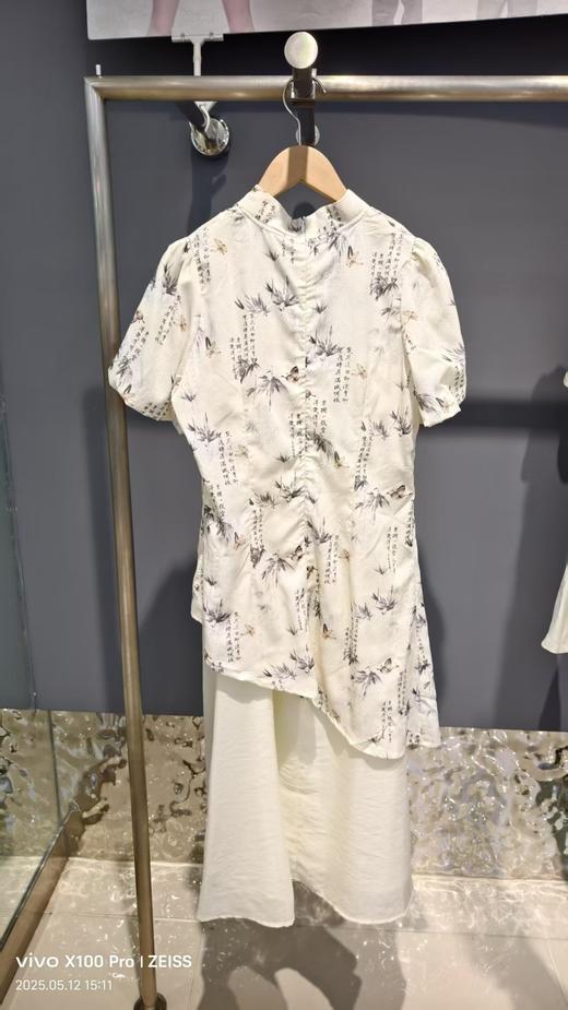 P&X设计师女装 夏 套装长裙 花色 824214256 商品图1