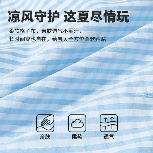 贝贝怡童装女童夏季连衣裙无袖女宝宝透气A字裙洋气凉感公主裙子ZB2EQ013 商品图9