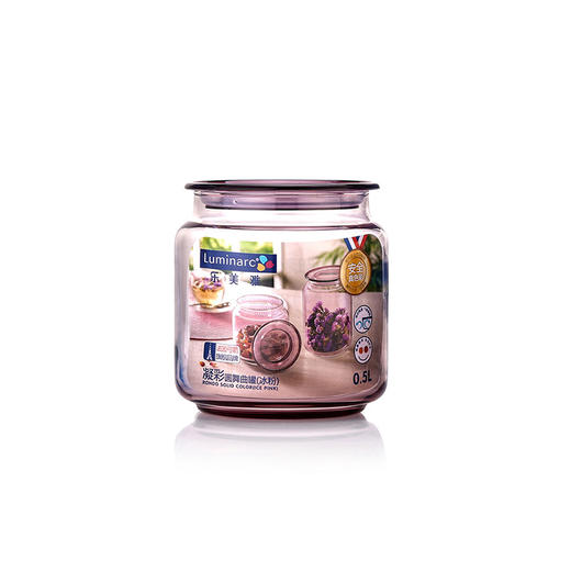 LC-M103G 乐美雅凝彩快乐居家4件套 商品图2