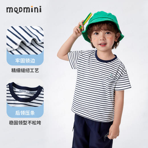 【90-140】【MQDmini】男童夏季卡通休闲短袖T恤 商品图5