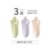 雀说 【5双】夏季薄款透气网眼短筒女袜糖果色袜子B9027 商品缩略图6