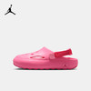 Jordan Hydrip 大童凉鞋 HF5981 商品缩略图10