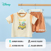 迪士尼2025夏季新款男童米奇短袖套装凉感拼接袖T恤宽松运动短裤两件套ZD2ET018 商品缩略图1