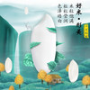 十月稻田 当季新米 寒地之最 五常大米 5kg*2/箱装（东北大米 20斤） /粮油调味 /米 /稻花香米 商品缩略图5