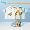 迪士尼2025夏季新款男童米奇短袖套装凉感拼接袖T恤宽松运动短裤两件套ZD2ET018 商品缩略图2