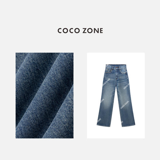COCO ZONE 刘一一 美式复古水洗牛仔裤百搭显瘦直筒裤CC1C1751 商品图2