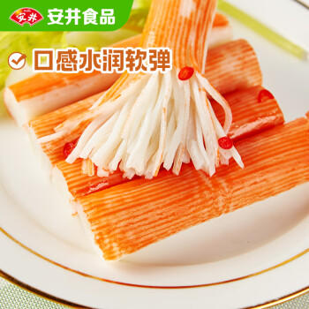 安井蟹味棒 235g 1包 鱼糜含量≥50% 火锅烧烤麻辣烫关东煮丸料食材 商品图5
