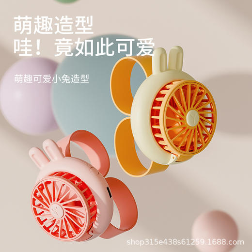 新款手持迷你小风扇USB卡通手表风扇便携式儿童户外充电风扇批发 商品图1