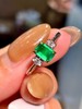 0.67ct刻面祖母绿戒指 商品缩略图0