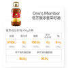 1号会员店低芥酸浓香菜籽油5L 充氮锁鲜 送礼优选 桶装 食用油 /粮油调味 /食用油 /菜籽油 商品缩略图2