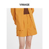 VIMAGE纬漫纪秋新款时尚直筒宽松阔腿短裤V2205803 商品缩略图2