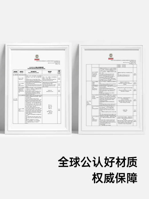 suavinex苏维妮仿生母感新生婴儿医用硅胶偏中心零零奶瓶替换奶嘴304586 304587 306384 商品图4