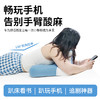 水漾-多功能分区支撑记忆棉趴趴枕 升级赠送内芯防护套【护颈深睡枕头专场】 商品缩略图3
