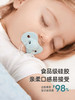 suavinex苏维妮甜梦超轻扁头安抚奶嘴防胀气龅牙宝宝新生婴儿哄睡308270 308271 308275 308276 商品缩略图1