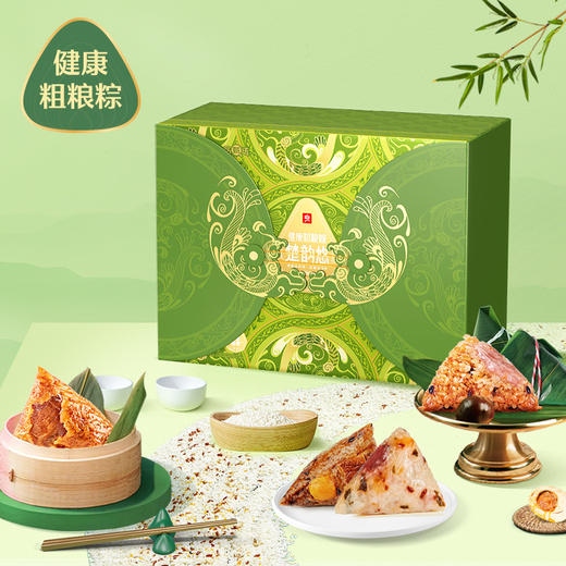 【端午】健康粗粮粽·楚韵悠1710g 商品图2