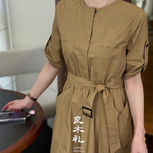 【预售7天】良木礼口袋连衣裙（4528） 商品图1