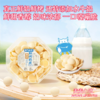 【高钙鲜乳烤奶皮】真正鲜奶鲜烤，还特添加水牛奶！鲜甜香醇，奶味浓郁！一口嘎嘣脆，营养健康吃着放心！ 商品缩略图0