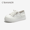 千百度蕾丝轻便休闲板鞋小白鞋女厚底增高运动休闲鞋A25327001 商品缩略图1