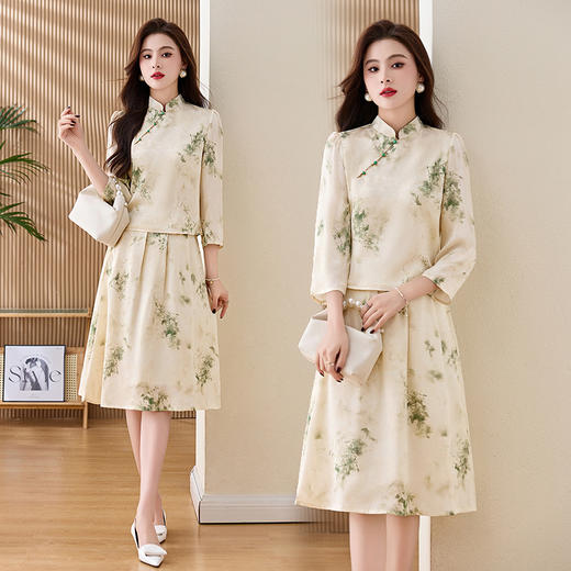 LDB9731 2025夏装新款新中式两件套气质时尚套装 商品图1
