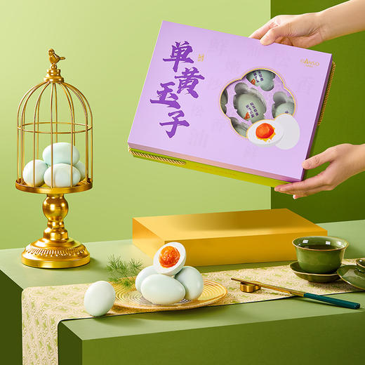 元祖 单黄玉子礼盒端午礼盒节令限定 商品图2