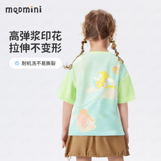 【5A抑菌+冰冰棉】【90-130】【MQDmini】女童夏季短袖卡通T恤 商品图5