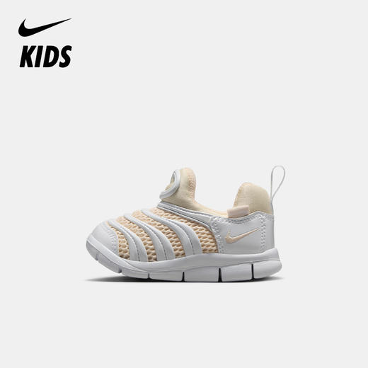 Nike Dynamo Free 耐克毛毛虫婴童运动鞋 IB7246 商品图5