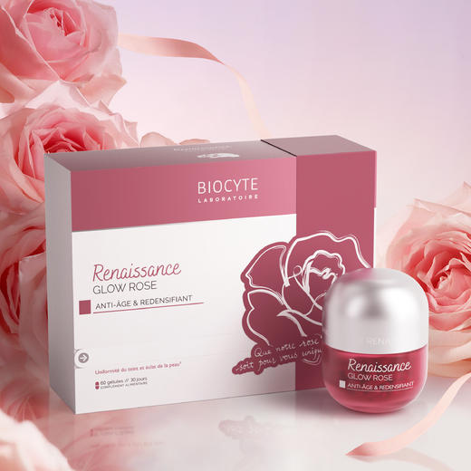 【营养师专属G】Biocyte碧维斯永恒复兴玫瑰胶囊 熟龄肌抗衰胶原蛋白再生重塑面部立体感 商品图4