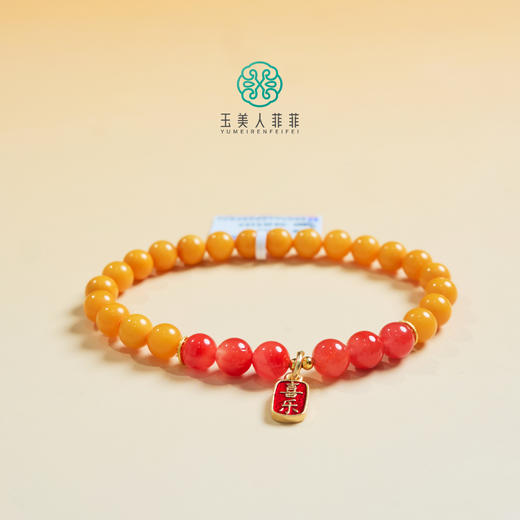 D蜜蜡单圈-蜜蜡单圈圆珠手串约6mm+ 商品图0