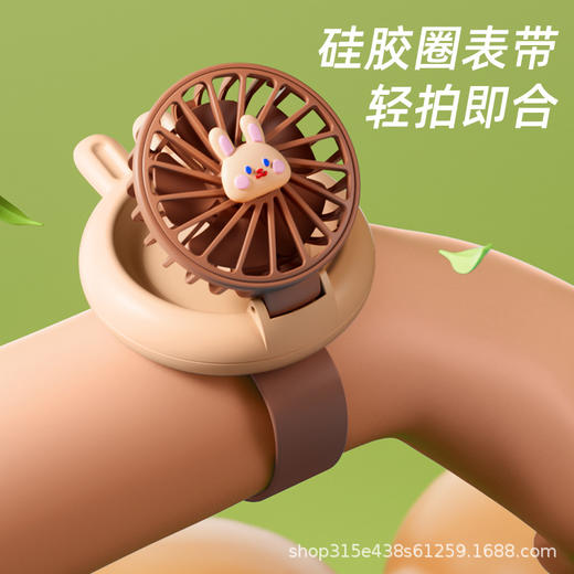 新款手持迷你小风扇USB卡通手表风扇便携式儿童户外充电风扇批发 商品图2