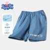 【100%莱赛尔】【120-150】【小猪佩奇】男童夏季牛仔短裤儿童裤子 商品缩略图6