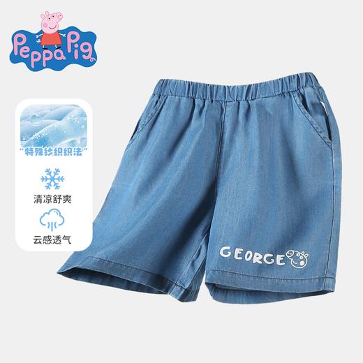 【100%莱赛尔】【120-150】【小猪佩奇】男童夏季牛仔短裤儿童裤子 商品图6