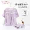 【商场同款】熳洁儿 女家居服夏季舒适人棉短袖开扣式长裤套装23203002 商品缩略图0