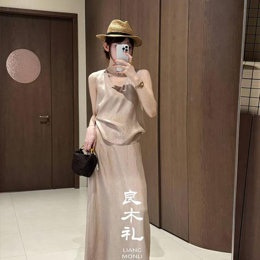 【预售7天】良木礼醋酸套装（023789-790） 商品图4