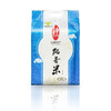 贵州黔南州都匀市佳穗绿产蓝色凯香米I  5kg/袋 商品缩略图0