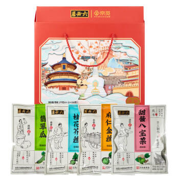 六必居 酱菜 老北京特色精八礼盒 年货礼品 老字号 新老包装随机发货 /粮油调味 /调味品 /榨菜/酱腌菜 商品图4